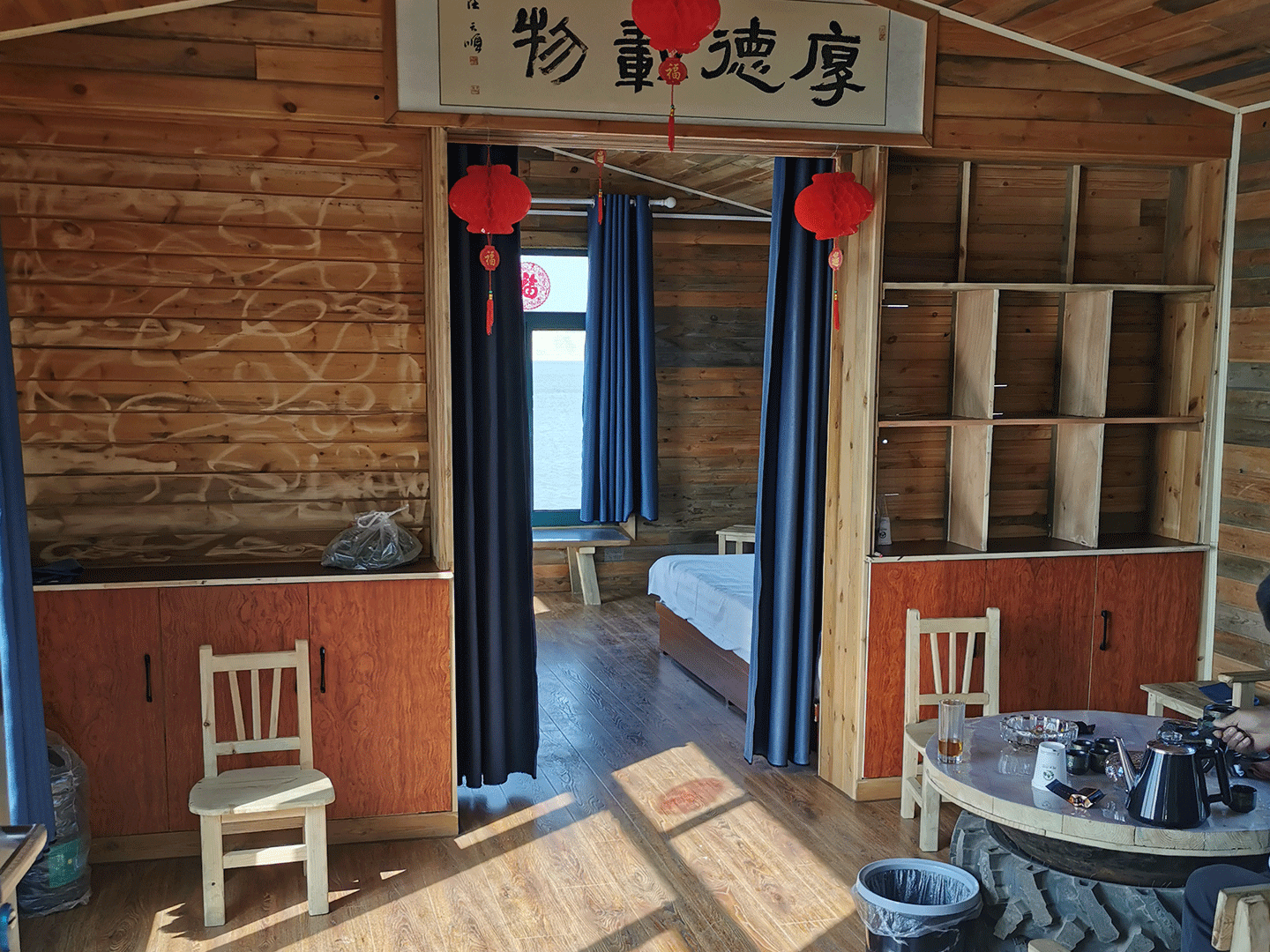 安陽(yáng)民宿